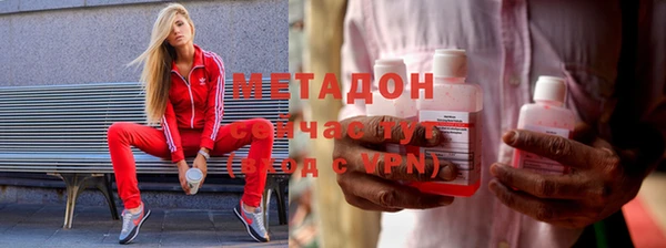 мяу мяу мука Белокуриха